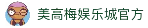 APP下载